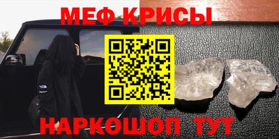 jwh Заводоуковск