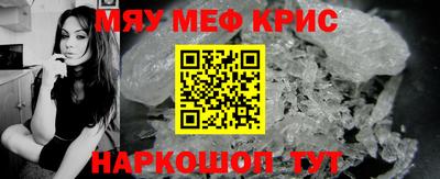 jwh Заводоуковск