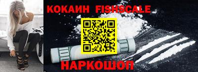 jwh Заводоуковск