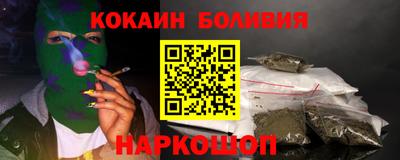 jwh Заводоуковск