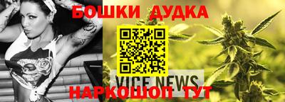 jwh Заводоуковск