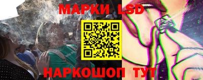 jwh Заводоуковск