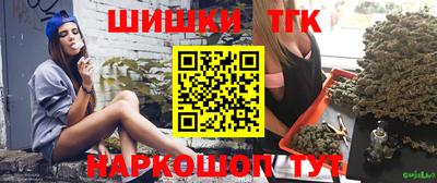jwh Заводоуковск
