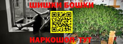 стафф Заволжье