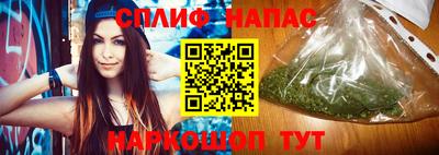 jwh Заводоуковск