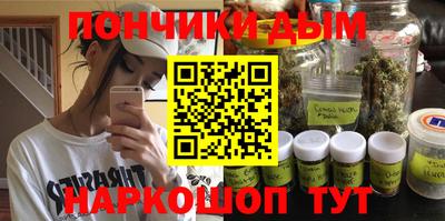 стафф Заволжье