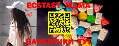 jwh Заводоуковск
