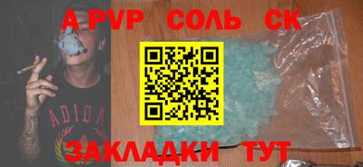 твердый Изобильный