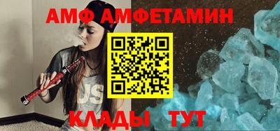 твердый Изобильный