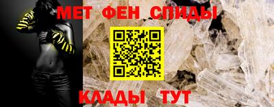 гашиш Жуковский