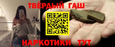 кокаин VHQ Ипатово