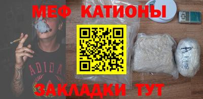гашиш Жуковский