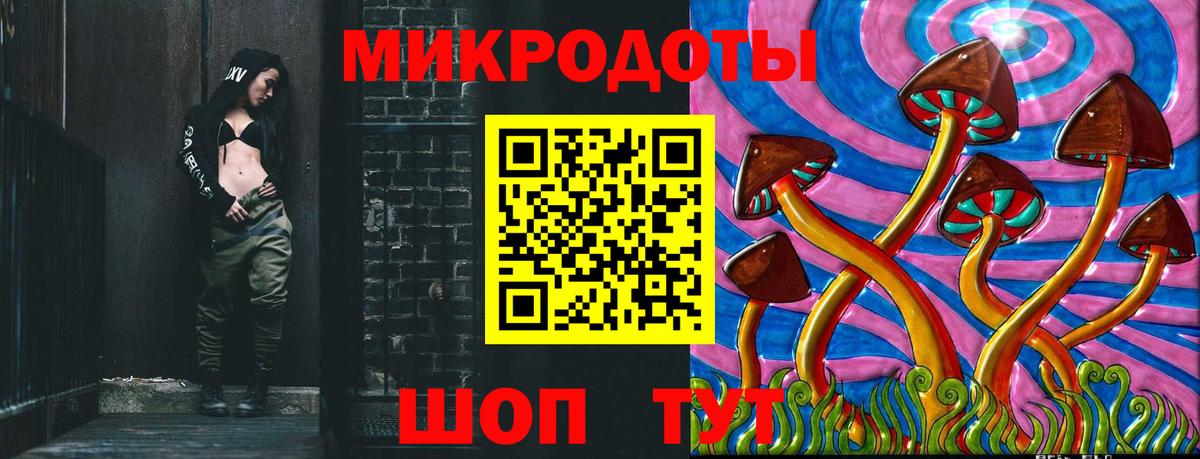 Лыткарино  Псилоцибиновые грибы прущие грибы  Вход с VPN  Псилоцибиновые грибы MAGIC MUSHROOMS 